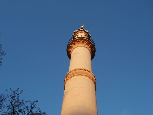 minaret mosque schlossgarten