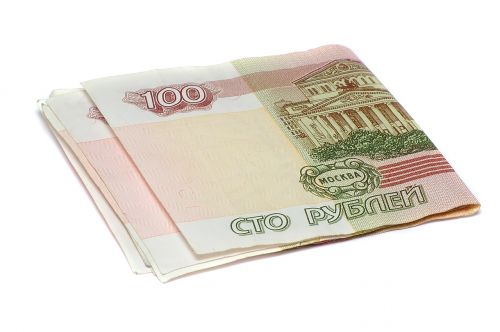 money ruble bills
