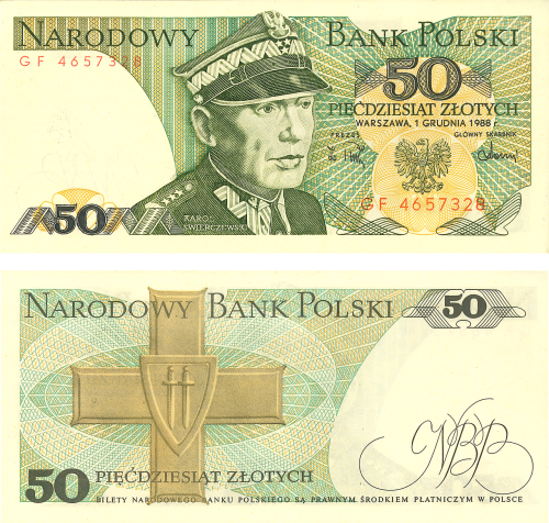 money buck 50 russian rouble