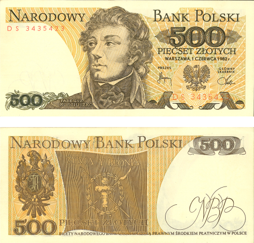 money buck 500 rubles