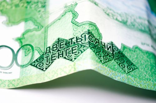 money currency kazakhstan