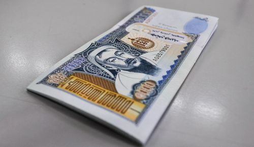 money mongolia currency