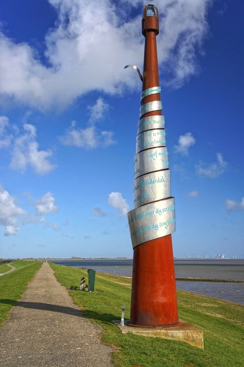 monument steel dyke