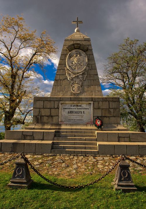 monument historical plovdiv