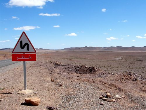 morocco stone desert road