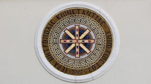 mosaic emblem bishopric
