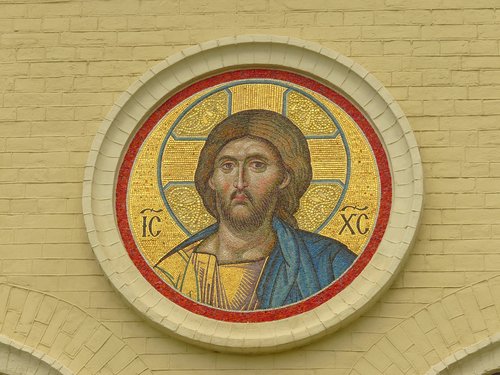 mosaic  jesus christ  church