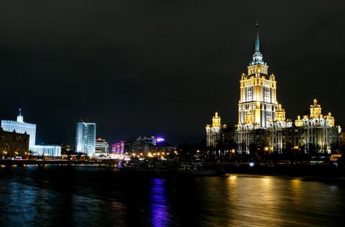 moscow city night