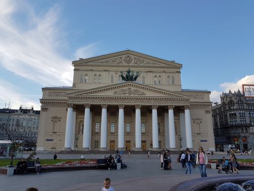 moscow russia city hall