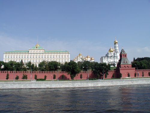 moscow red wall historically