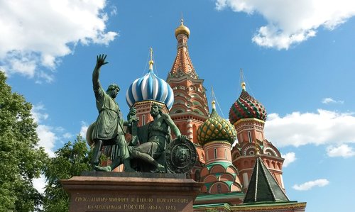 moscow  russia  monument