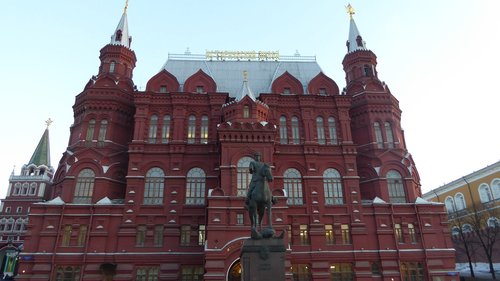 moscow  building  russia