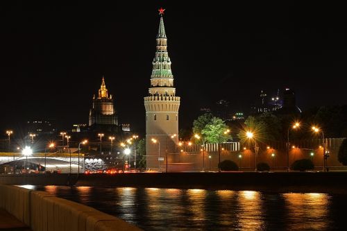 moscow night city night lights