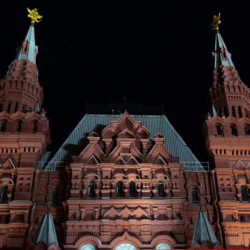 Moscow. Night. Kremlin.