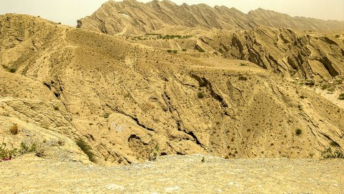 mountain  pakistan  landscape