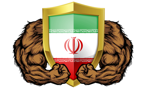 muscles  shield  iran