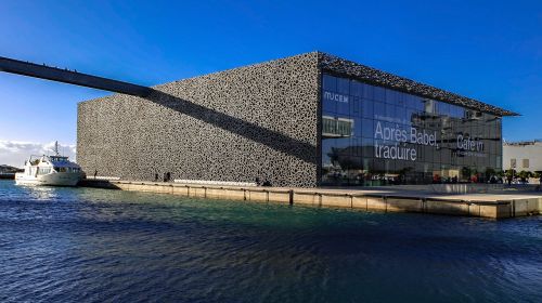 museum mucem building