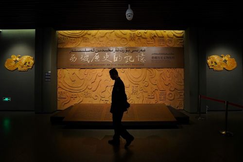 museum china man
