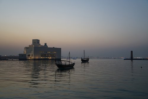 museum  boat  doha