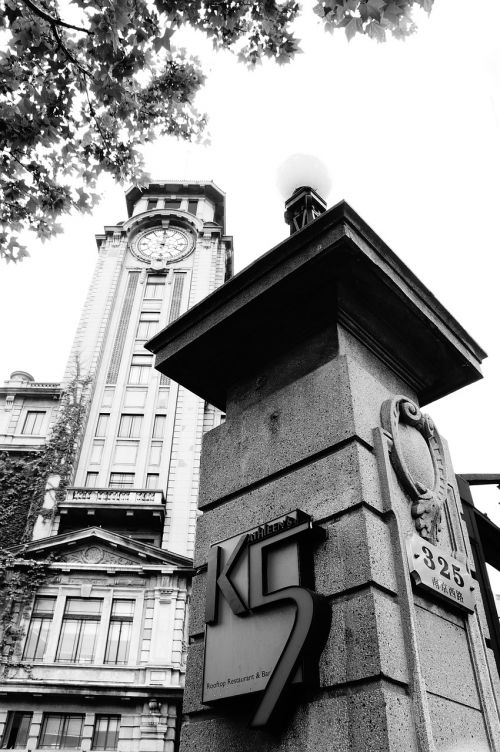 museum old buildings shanghai