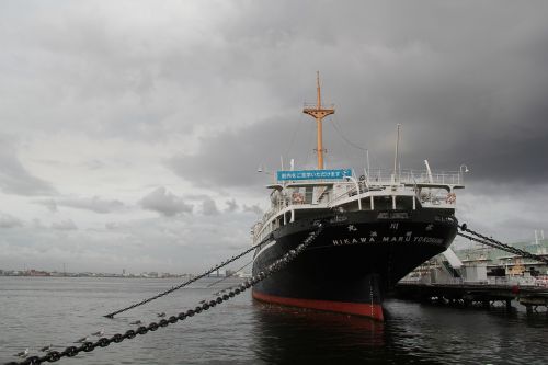 museum ship ocean liner berthed