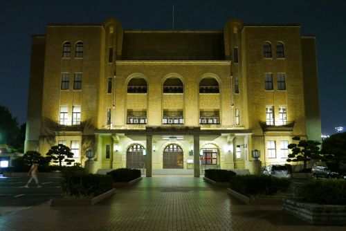 Nagoya-shi Hall