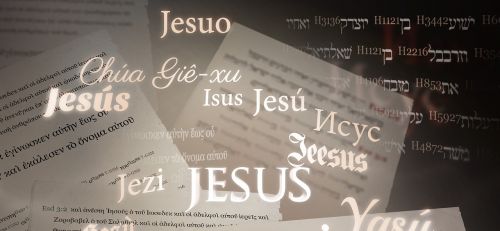 name s languages jesus