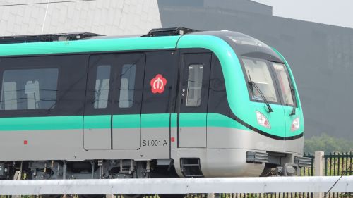 nanjing train transport