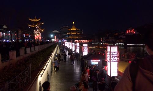 nanjing confucius temple lantern festival