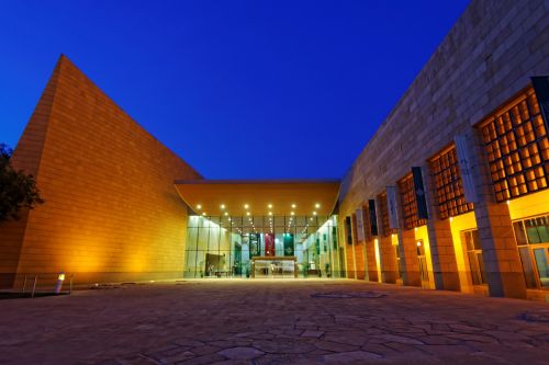 national museum riad saudi arabia