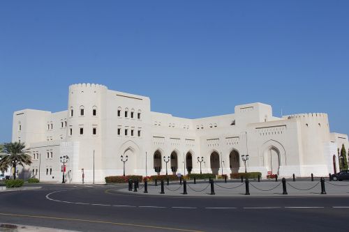 national museum museum government