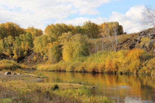 nature autumn river