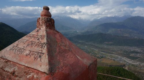 nature mountain asia