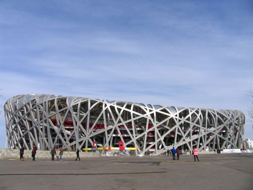 nest the olympic park square