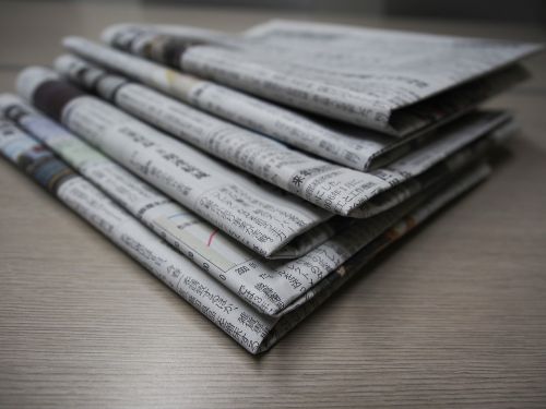 newspaper column editorial