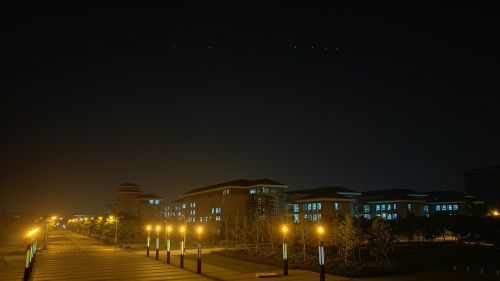 night southeast university modern