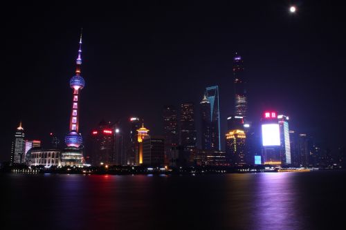 night view shanghai the bund