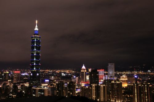 night view taipei 101 city seal