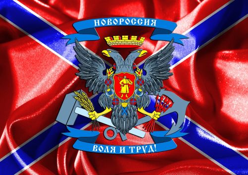 novorossiya flag of novorossiya donbass