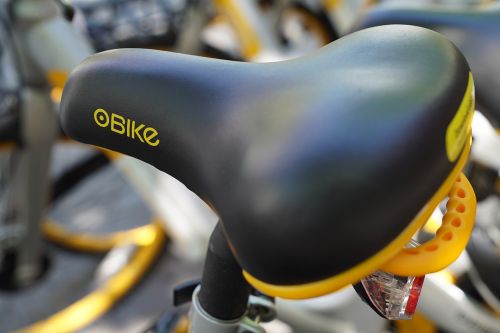 o-bike self transport convenience