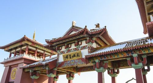 oriental building architecture