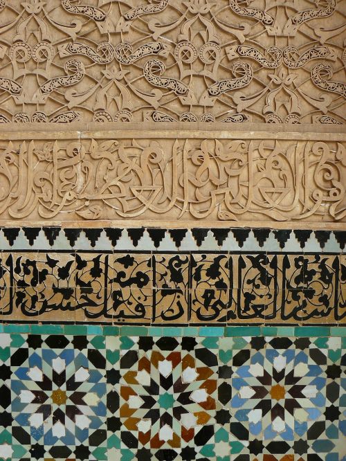 oriental mosaic architecture