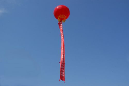 Ornamental Lantern And Banner