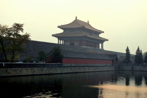 Outside Forbidden City