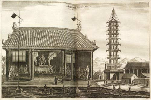 pagoda 1693 burning old book