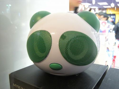 panda radio electronics