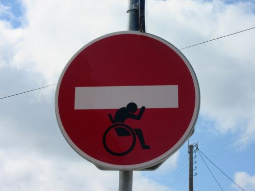 panel logo road sign