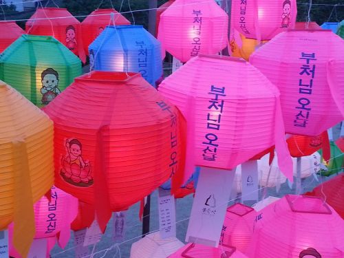 paper lantern lampion festival