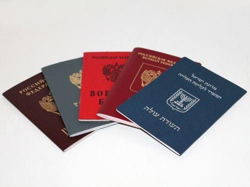 passport military id employment history
