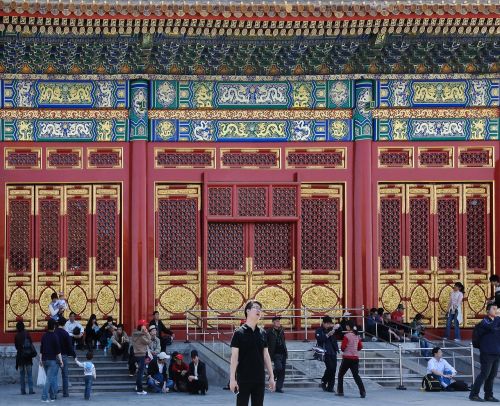 pekin beijing forbidden city